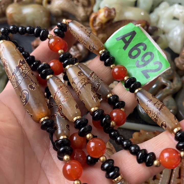 玛瑙/玉髓颈饰未镶嵌