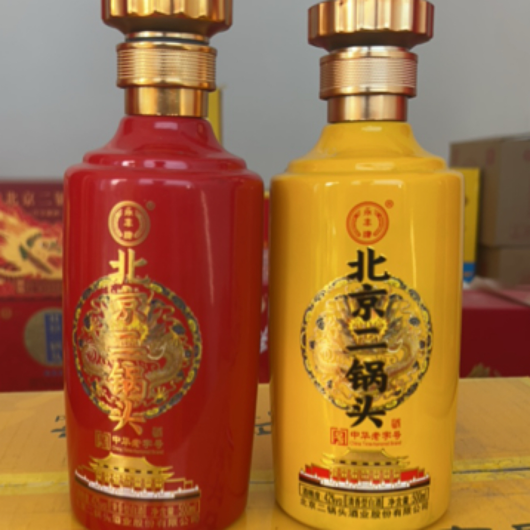永丰牌尊品清香型白酒42度（六瓶）99元