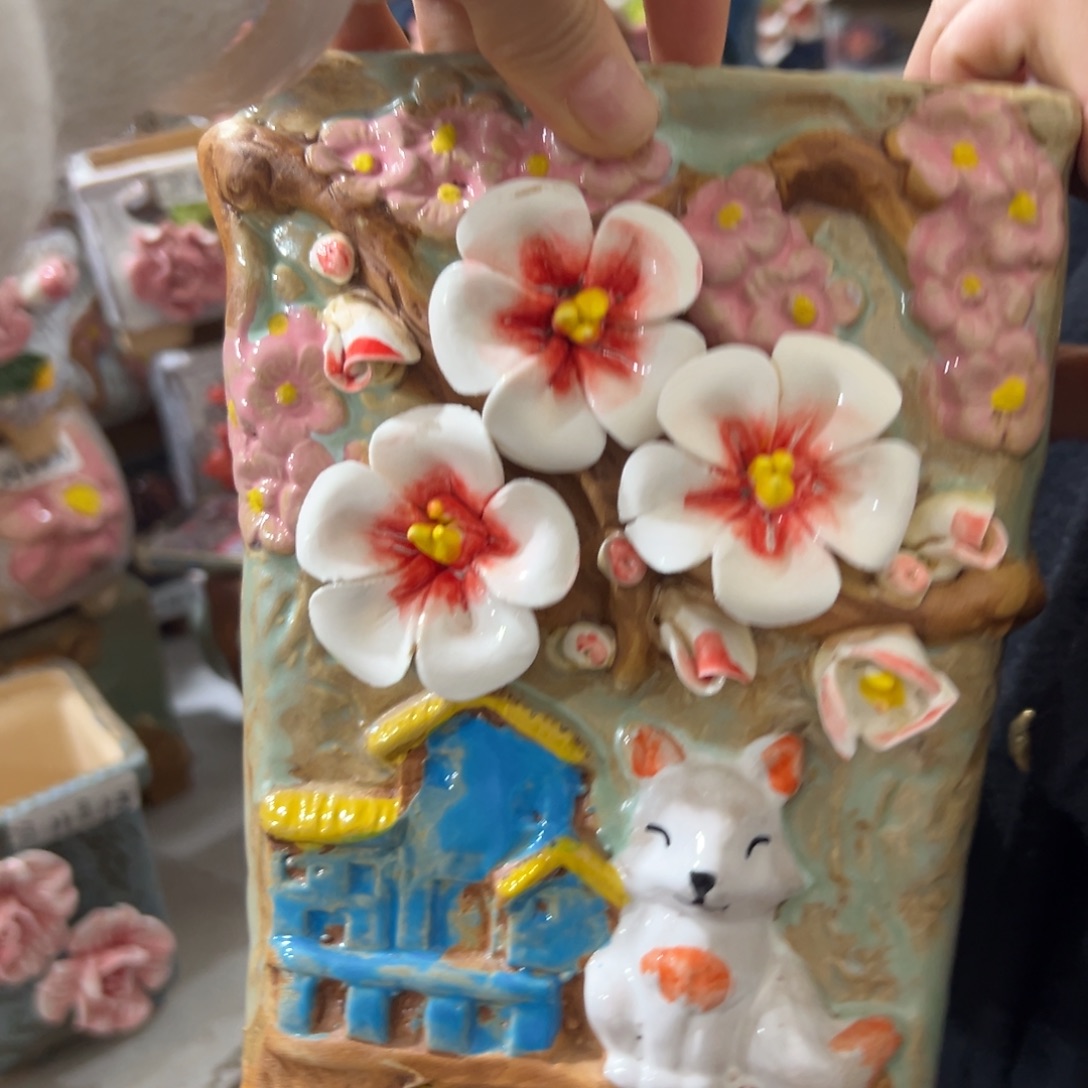 满20米秒退拉黑花盆