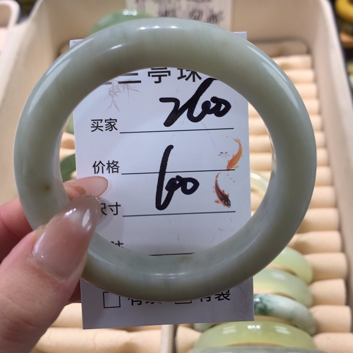 未镶嵌蛇纹石玉手镯