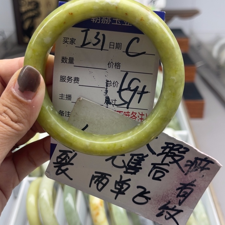 未镶嵌蛇纹石玉手镯