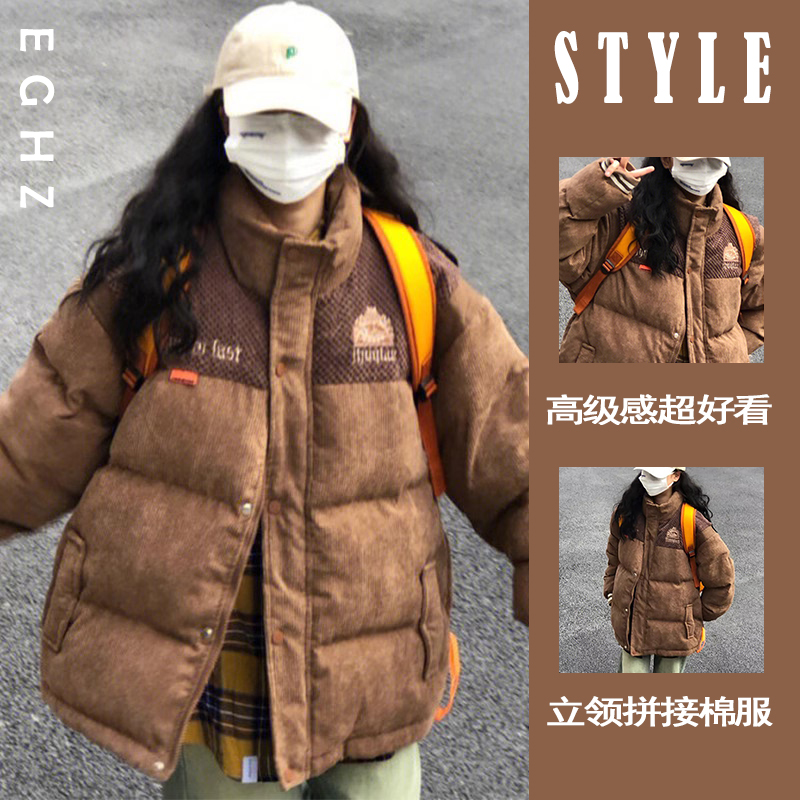 美拉德穿搭！复古灯芯绒棉服外套女2025秋冬季加厚情侣面包服上衣