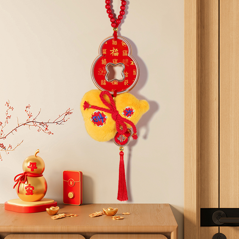 2026刺绣葫芦挂件吉祥物公仔玩偶装饰门把手喜庆节日装扮客厅布置