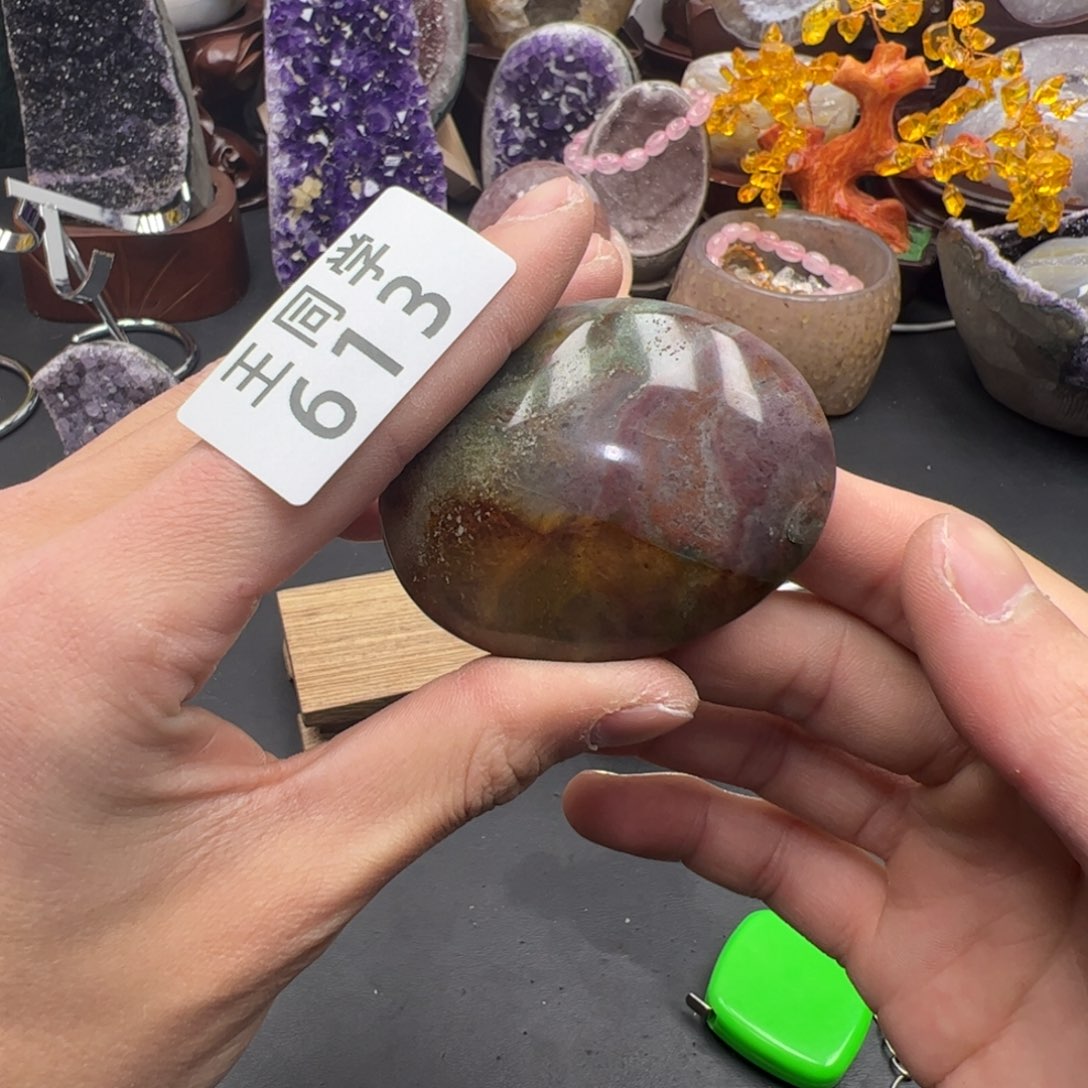 紫晶水晶摆件未镶嵌613