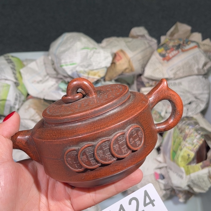 茶壶紫砂紫砂茶壶124