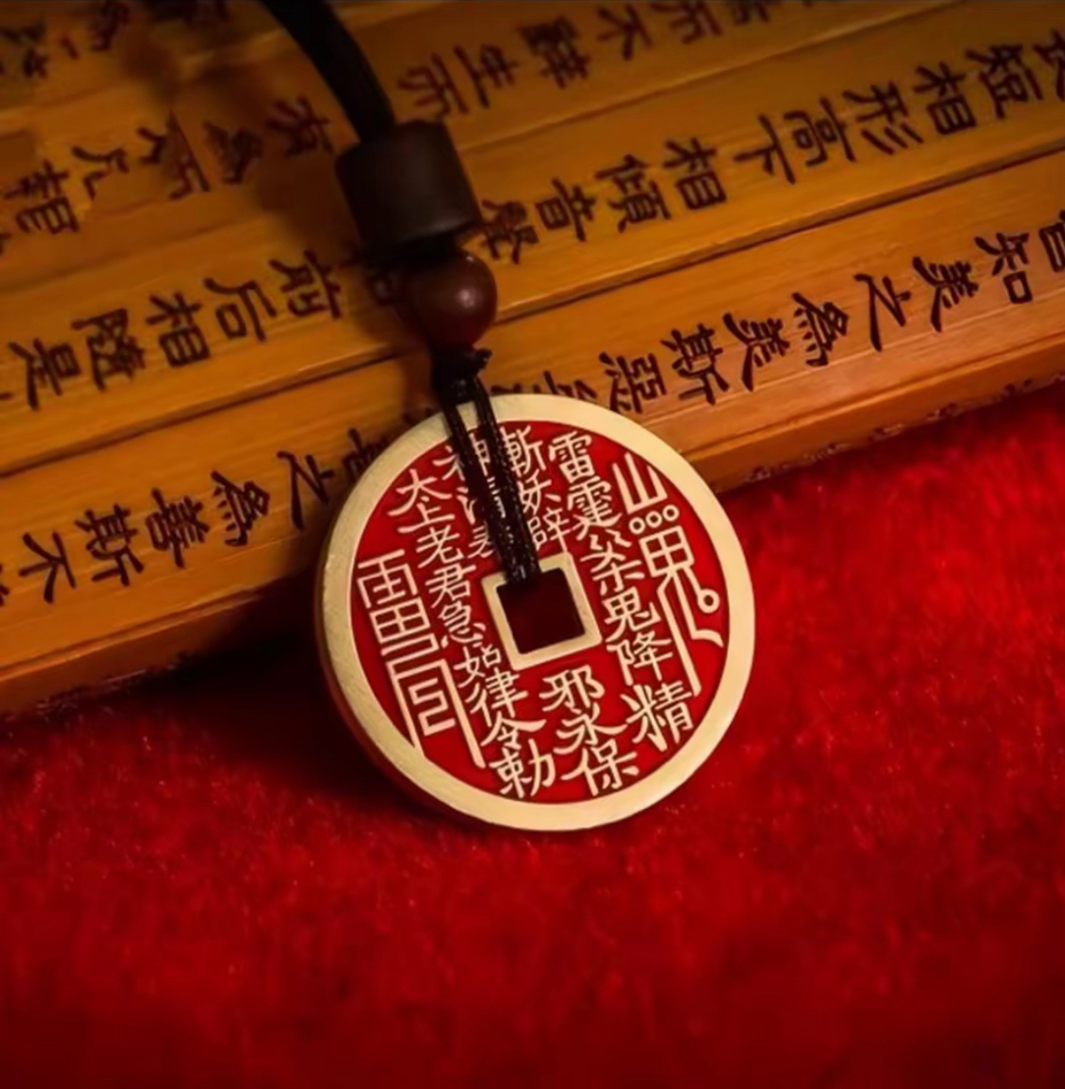 【师傅推荐】山花钱结缘复古挂饰/包挂/随身/家中/摆件