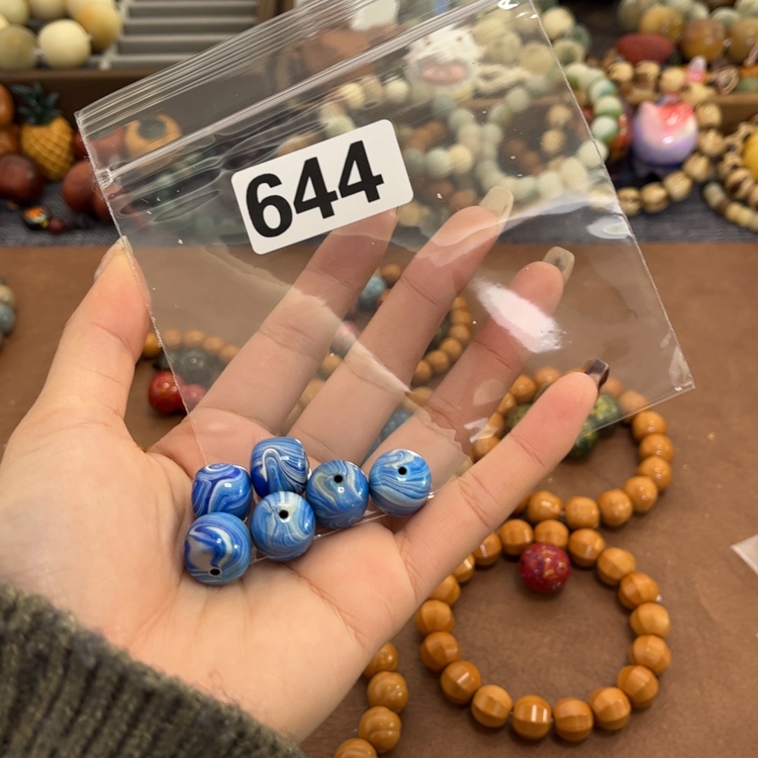 白玉菩提手串644卡1314配饰随单