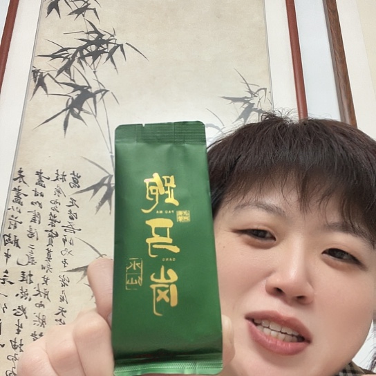 国画跑马岗水仙岩茶