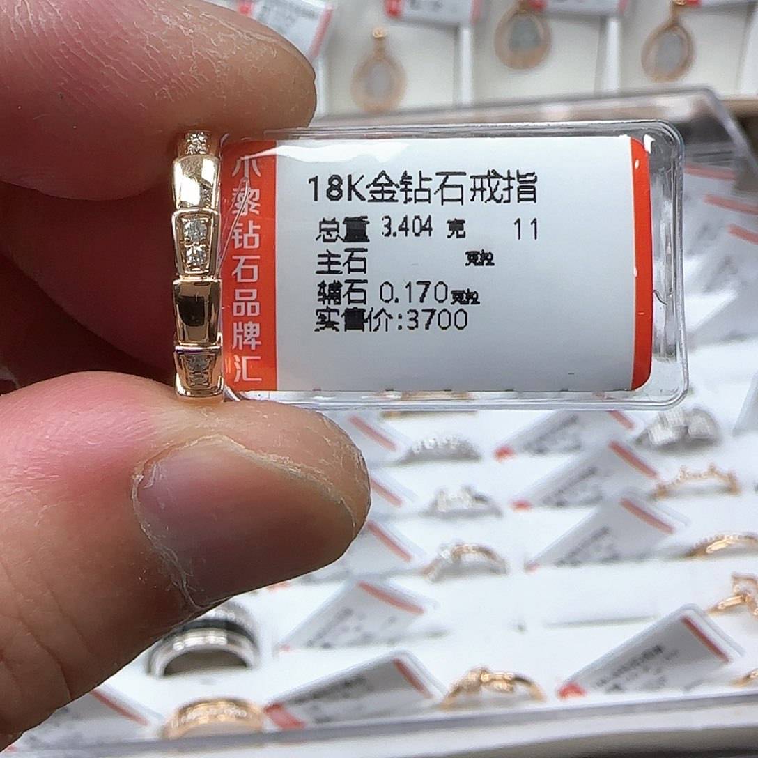戒指/指环18K金镶嵌钻石
