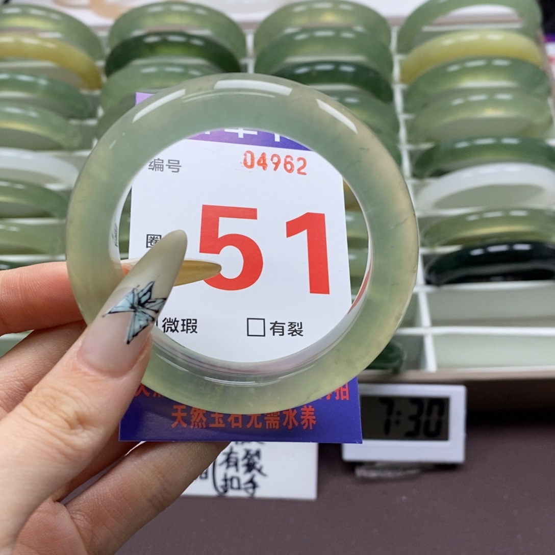蛇纹石玉手镯未镶嵌
