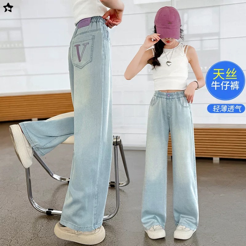 女童裤子夏季薄款2025新款女大童窄版阔腿裤儿童装凉感天丝牛仔裤