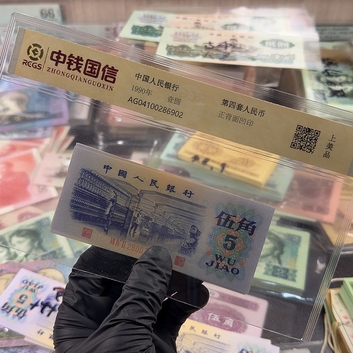 00000闪购链接0000