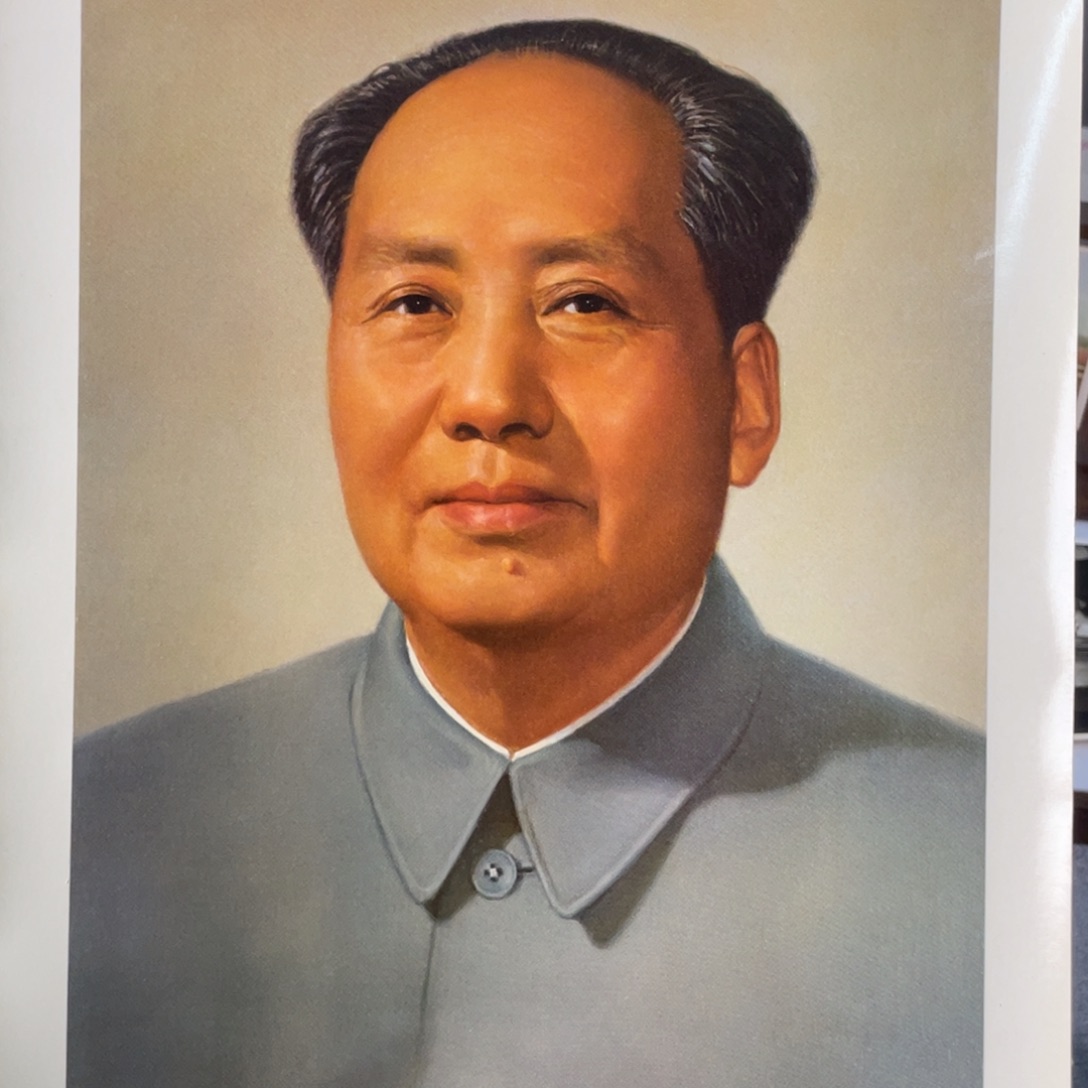 爷爷像60年的老画