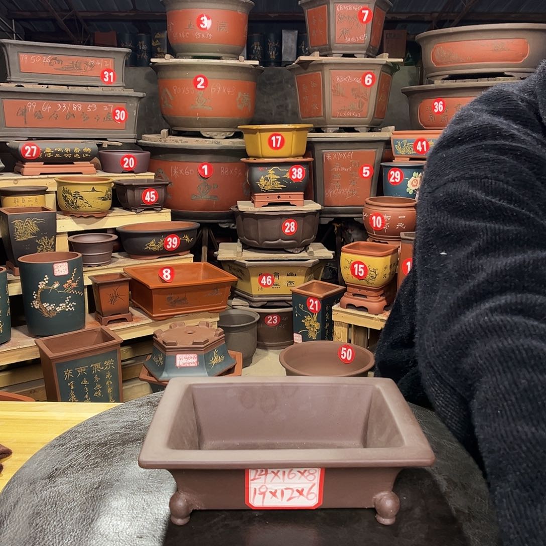 紫砂其他精品紫砂