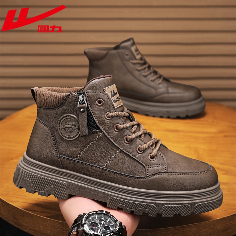 回力高帮鞋男款冬季百搭上班通勤休闲皮鞋男士户外防水工装马丁靴