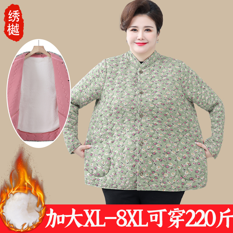 加肥加大码新中式棉衣女款棉服胖妈妈加绒宽松老年人加厚外套冬季