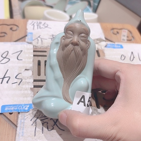 微瑕的一个直播间介意的勿拍