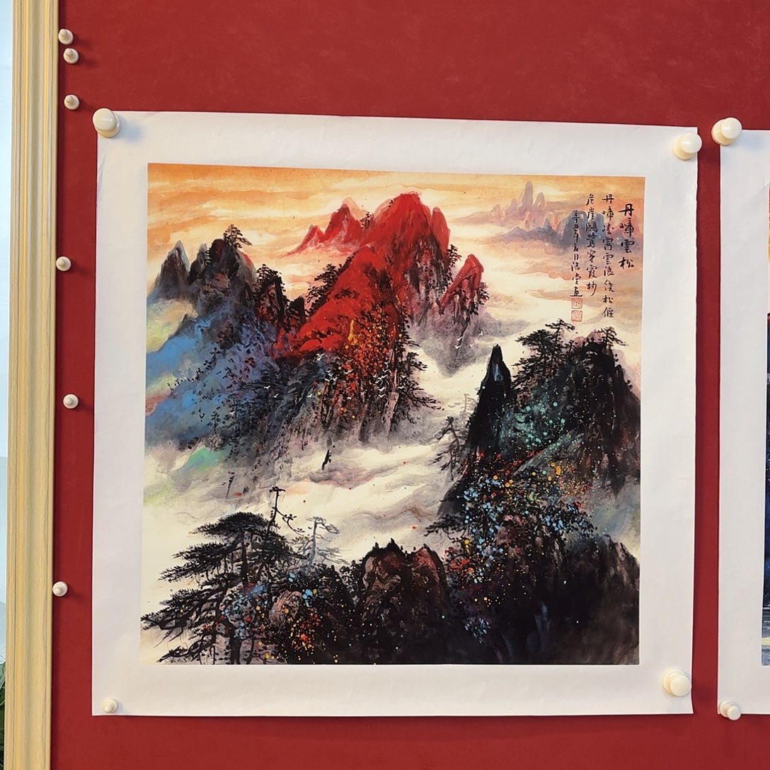 用***9横款精品书画作品