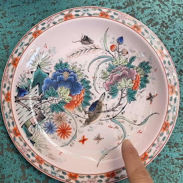 摆件陶红稀土和风花鸟盘
