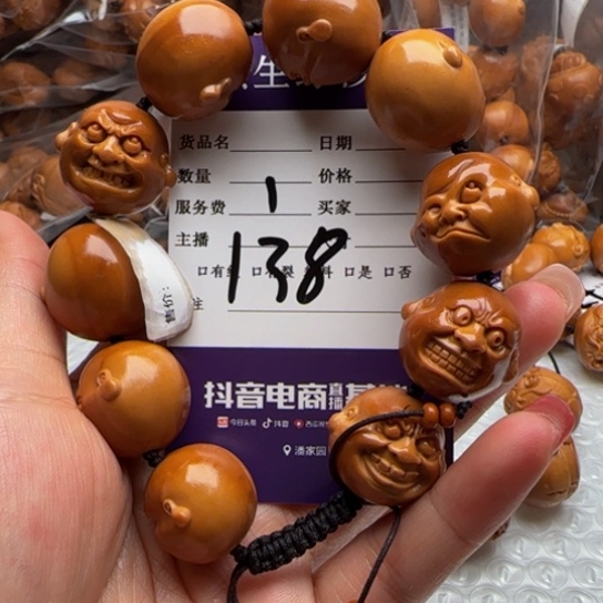 手串橄榄核橄榄雕工艺的