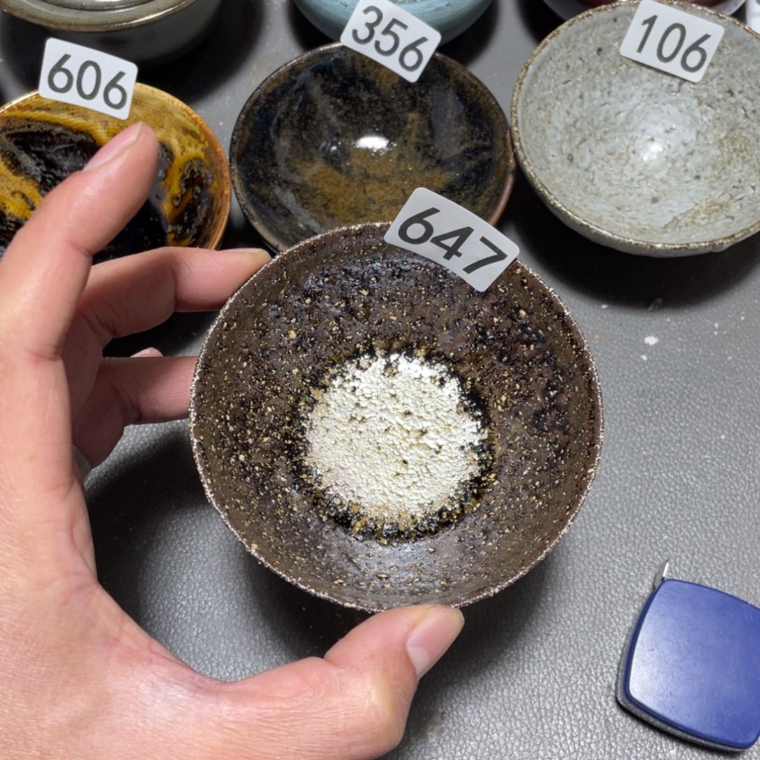 茶盏美好生活从开始