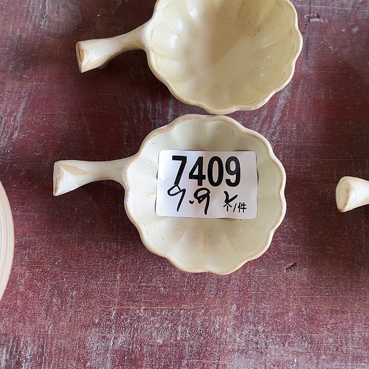 瓷外贸陶瓷微瑕7409