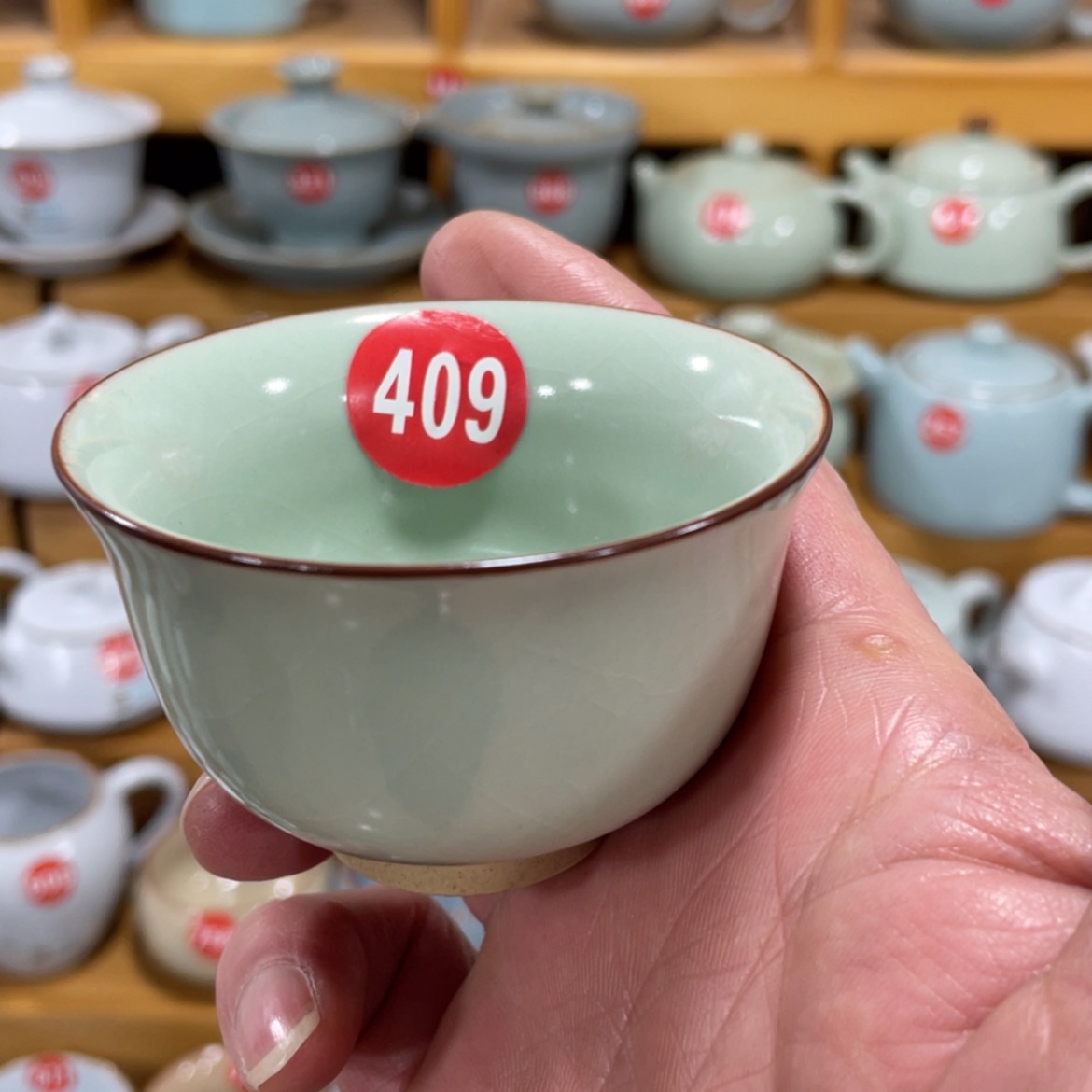 【闪购商品】陶瓷茶杯茶具家用