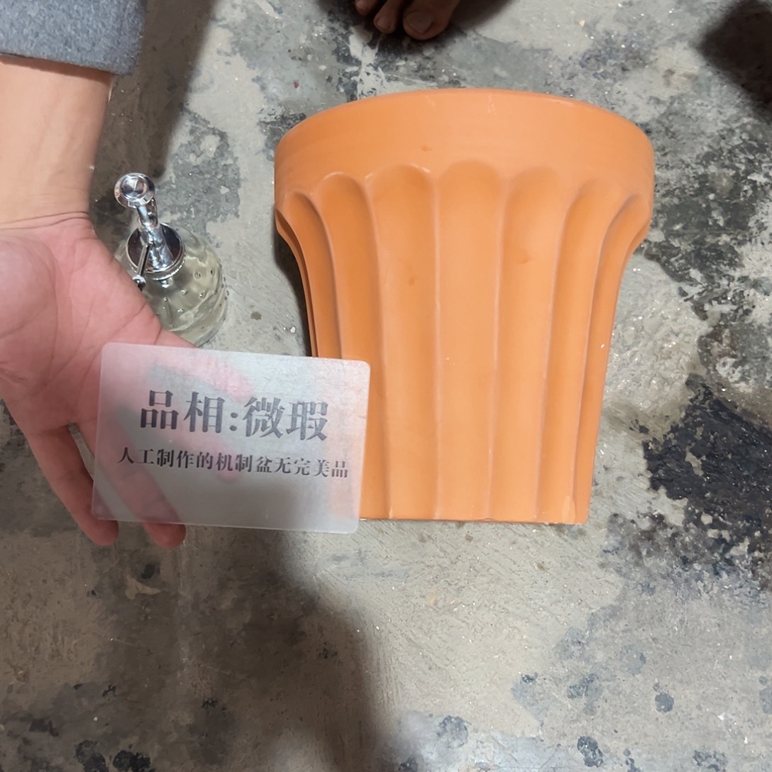 微瑕罗马柱24口23高1个