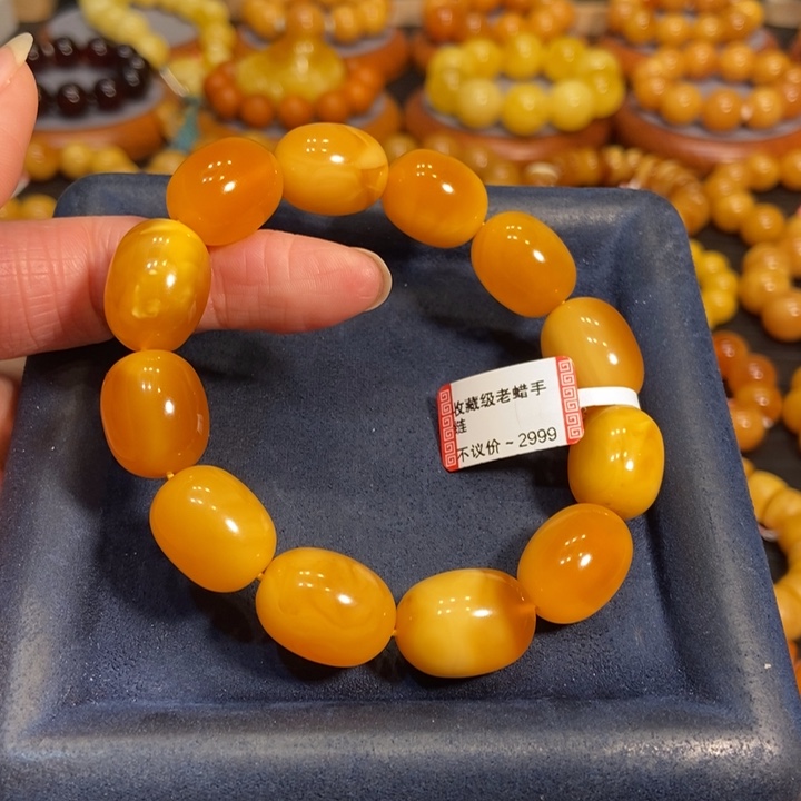 蜜蜡手链未镶嵌蜜蜡