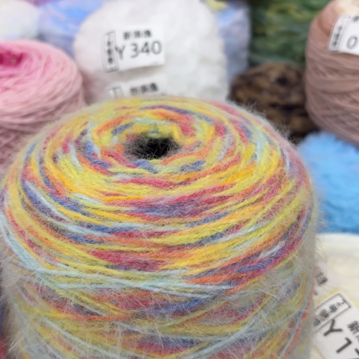 吾***`流云彩虹雪宝一斤