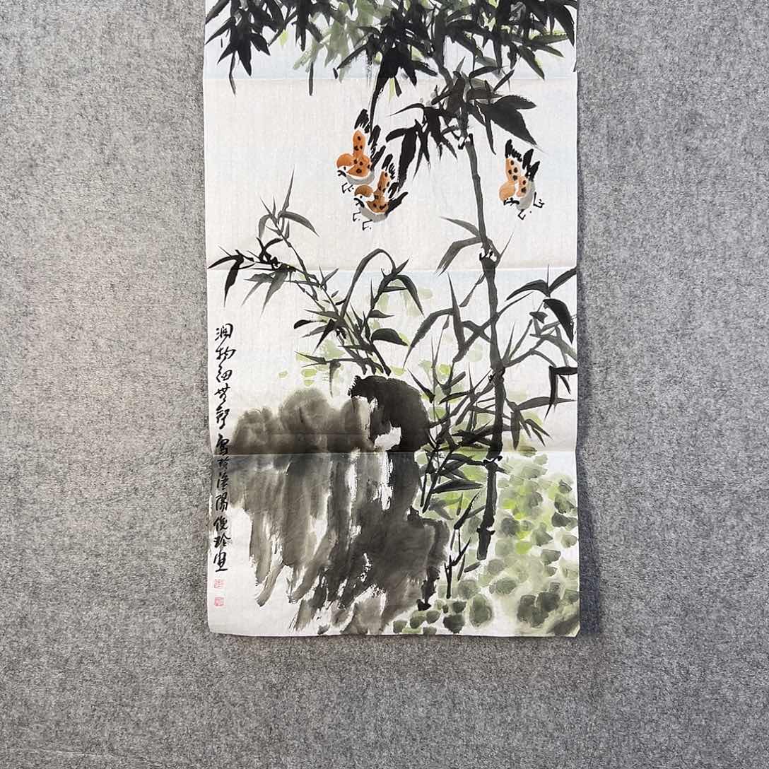 国画462 牡丹之花之叶的颜色与叶