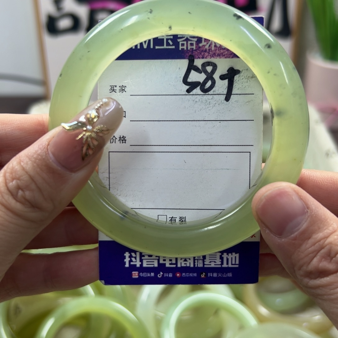 蛇纹石玉手镯未镶嵌691