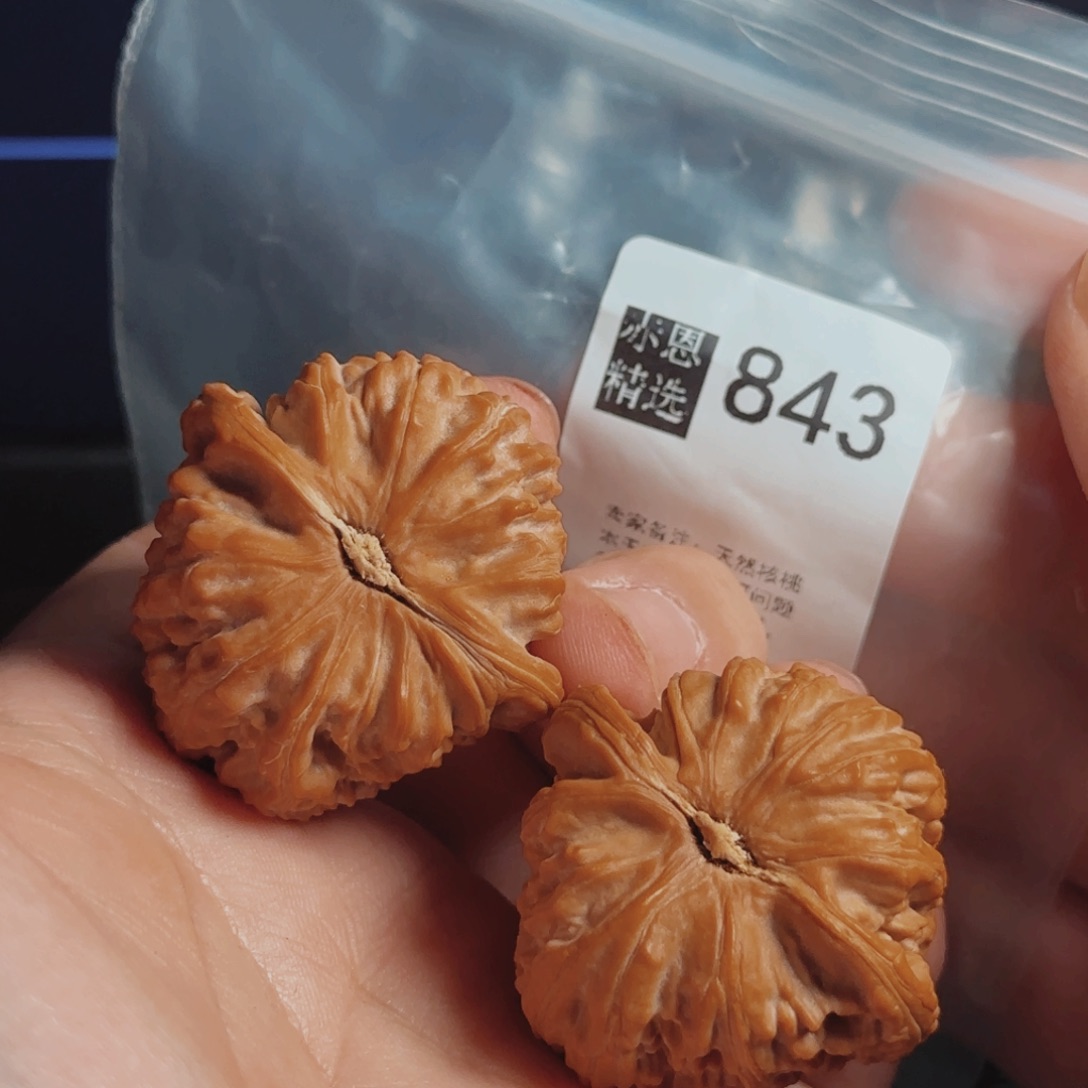 文玩核桃吊坠文玩核桃