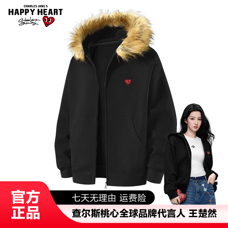查尔斯桃心【王楚然同款】韩风潮流毛领连帽加绒外套 情侣款保暖黑