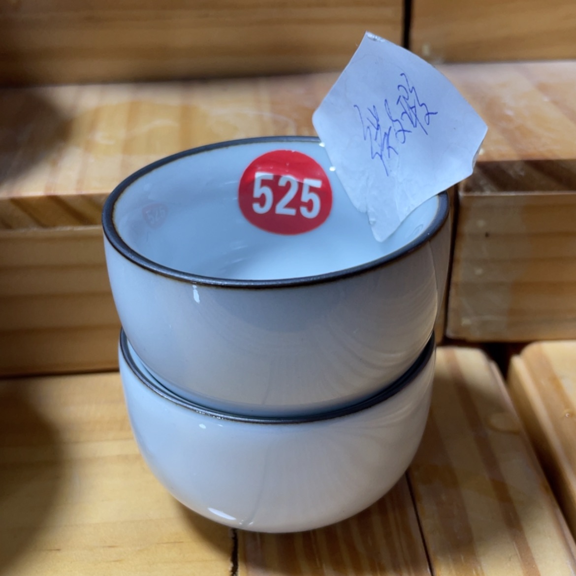 【闪购商品】陶瓷茶壶茶杯家用