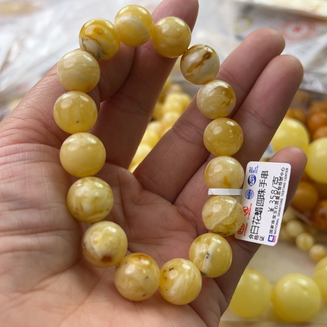 琥珀珠宝奇石未镶嵌