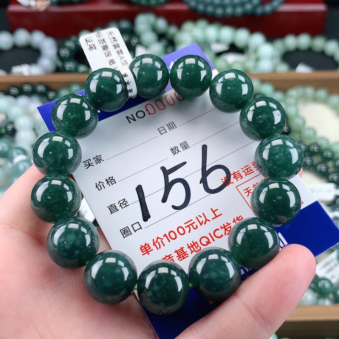 翡翠未镶嵌毛衣链