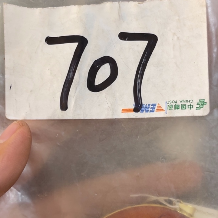 *****最美古村专属链接