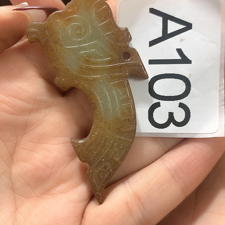 和田玉颈饰铂Pt950镶嵌