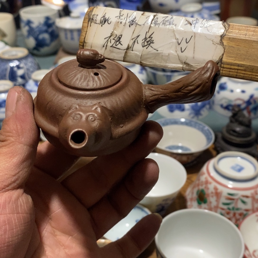 瓷片舶来瓷器满28包邮当日凑单