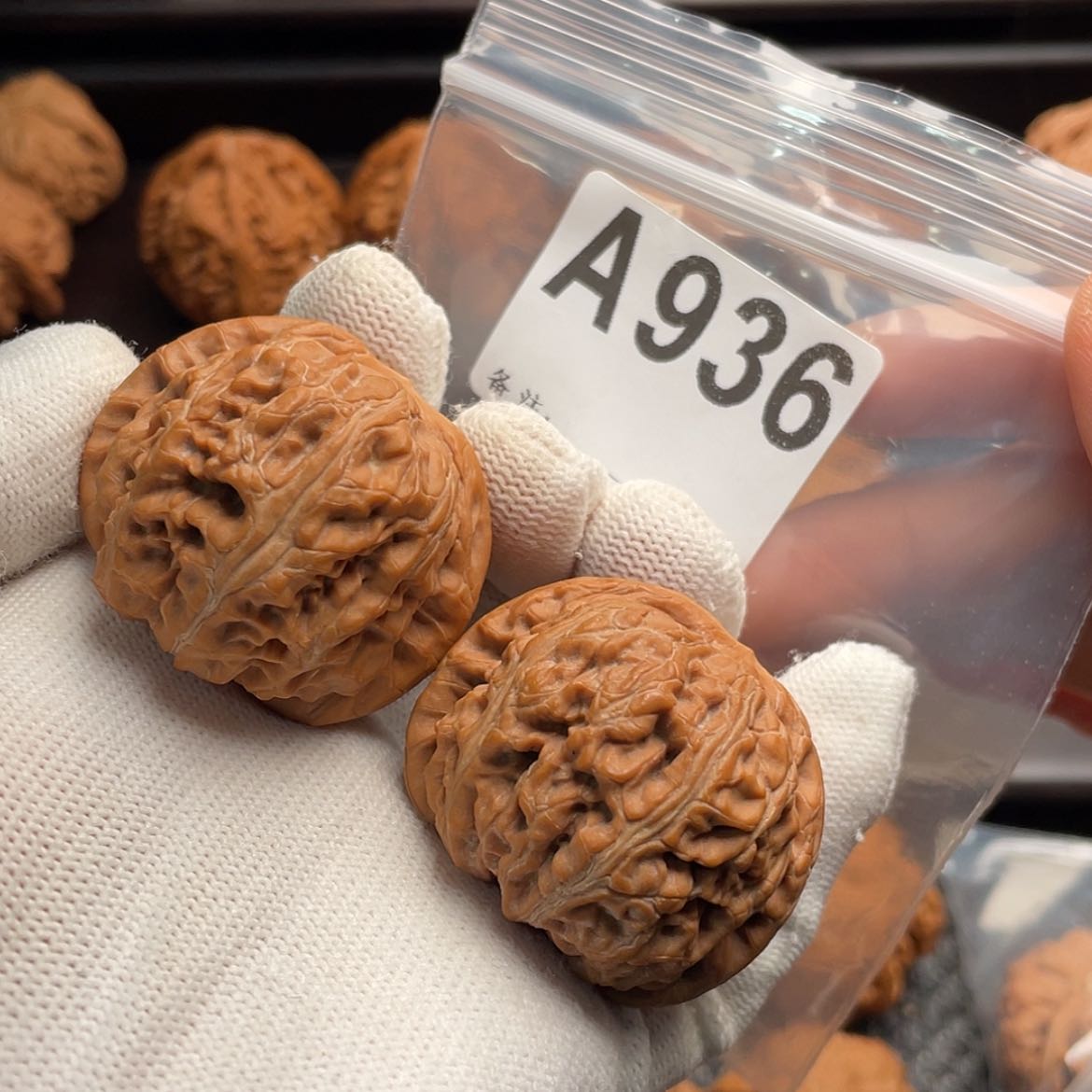 【闪购商品】文玩核桃吊坠A936元宝43