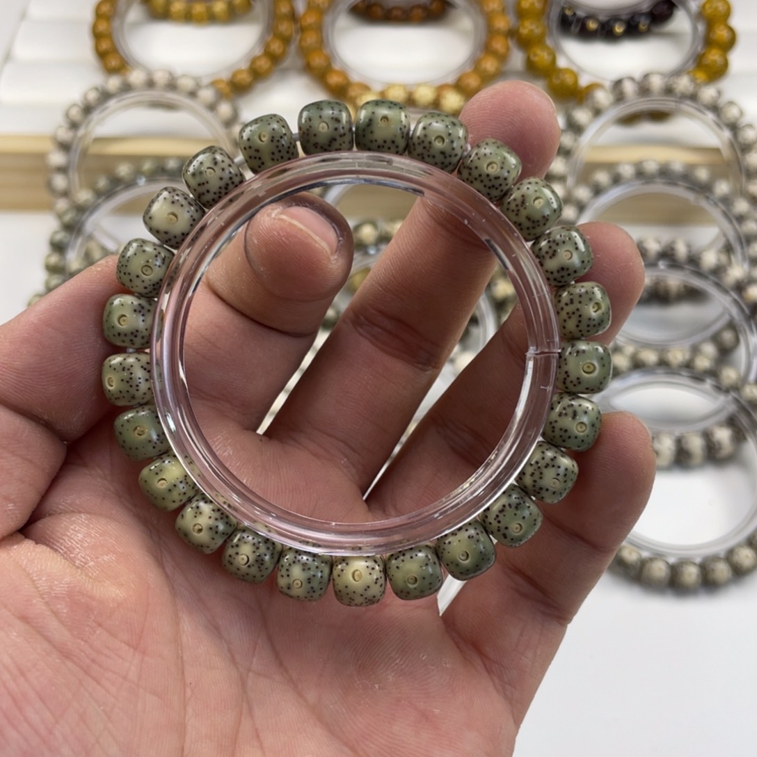 星月菩提吊坠菜籽绿新手福利