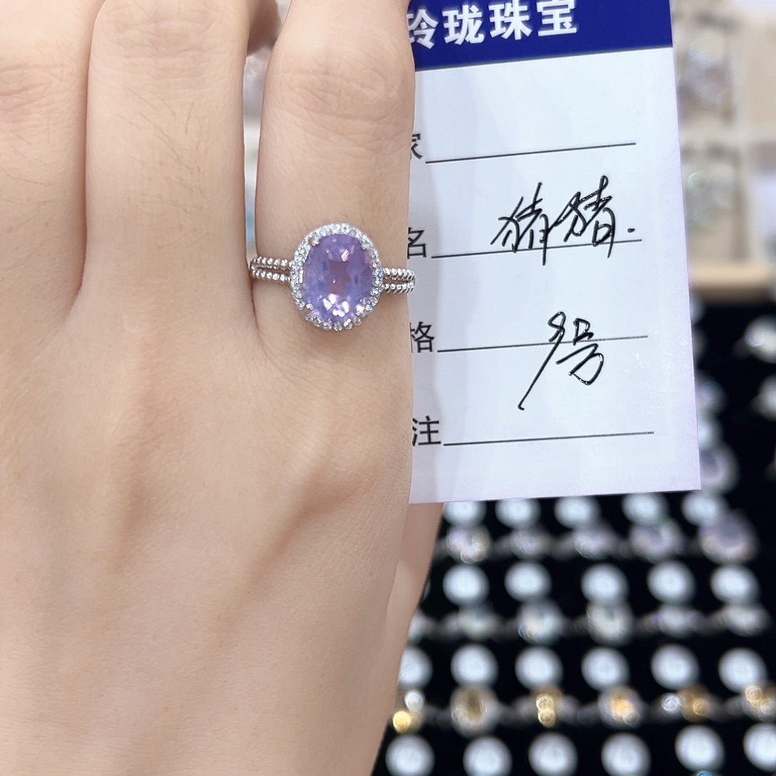 猪****银S925镶嵌戒指芙蓉石