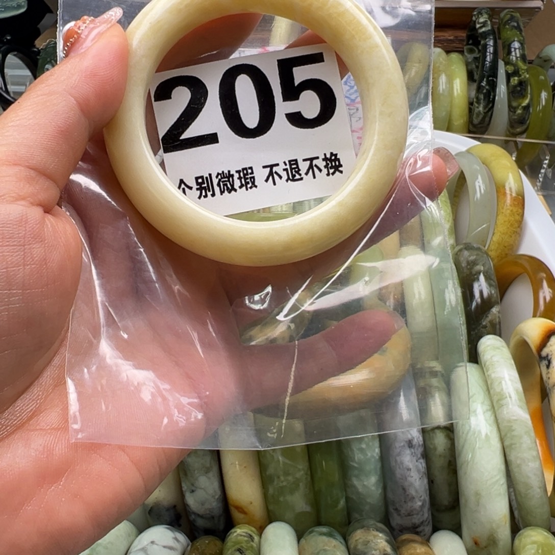 贝***2蛇纹石玉未镶嵌手镯205