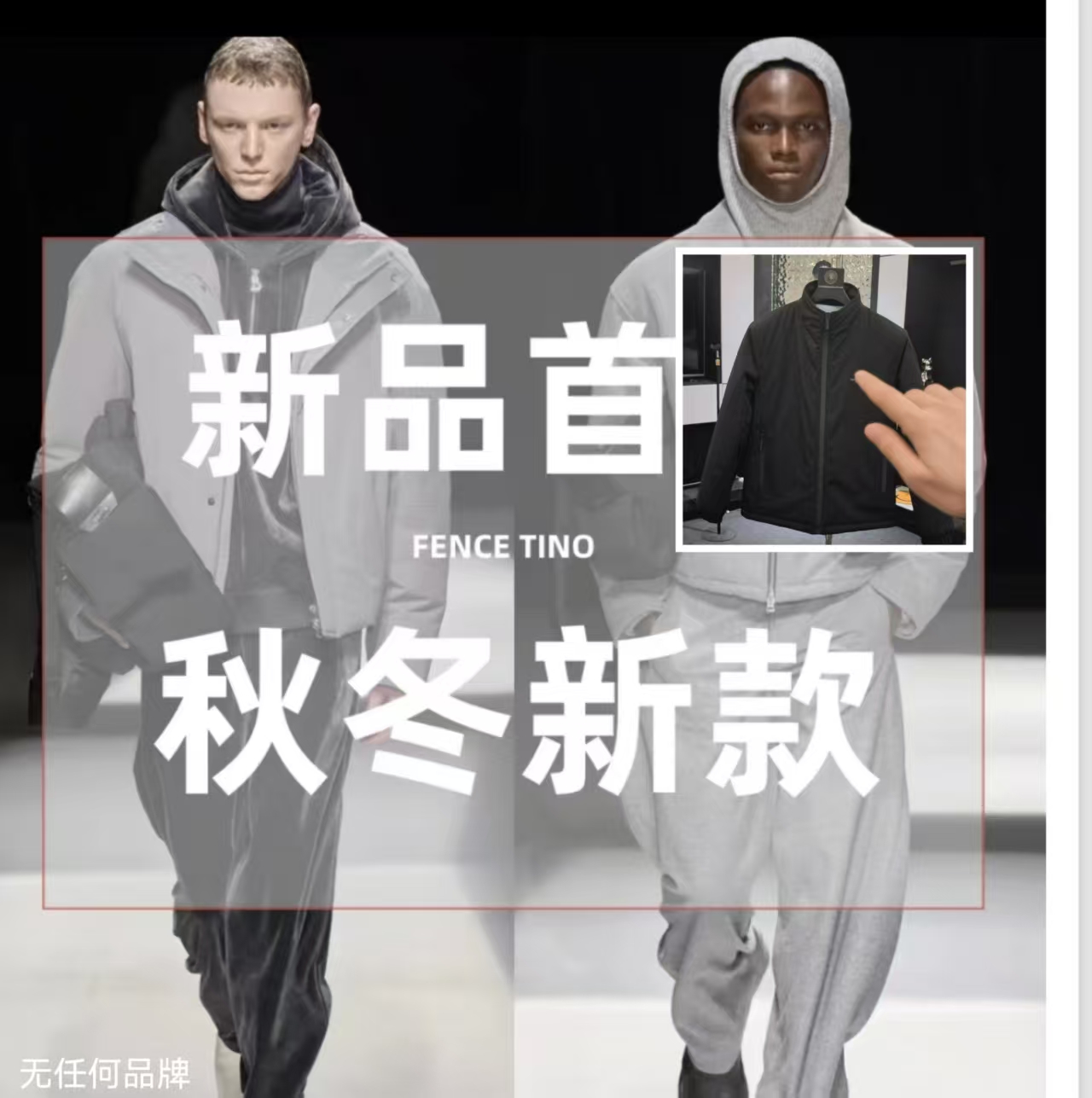 Y057-2025冬季新款轻奢高端夹克棉服-12/4-YD(14)