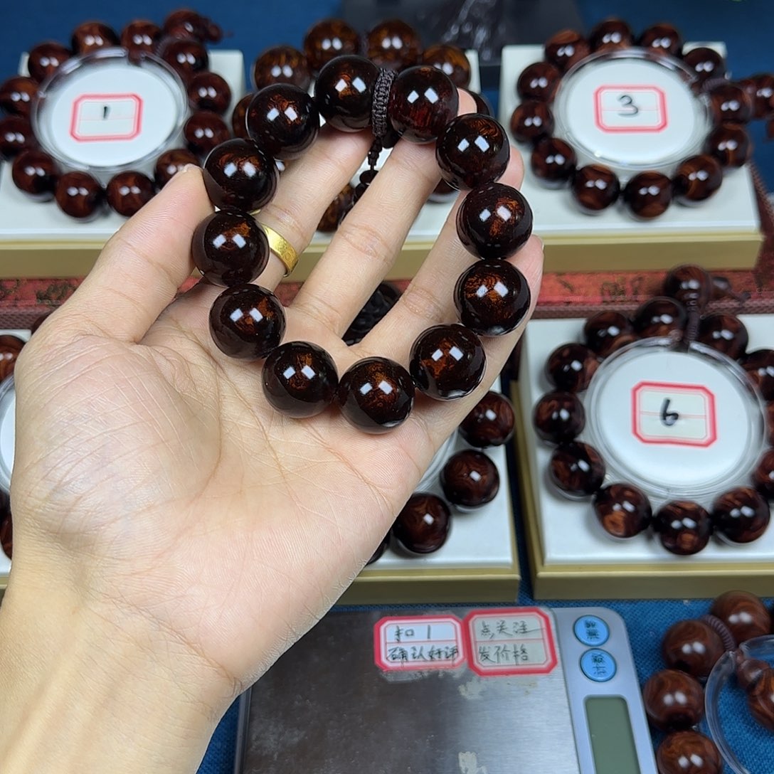 阿***。花梨木类黄花梨2.0