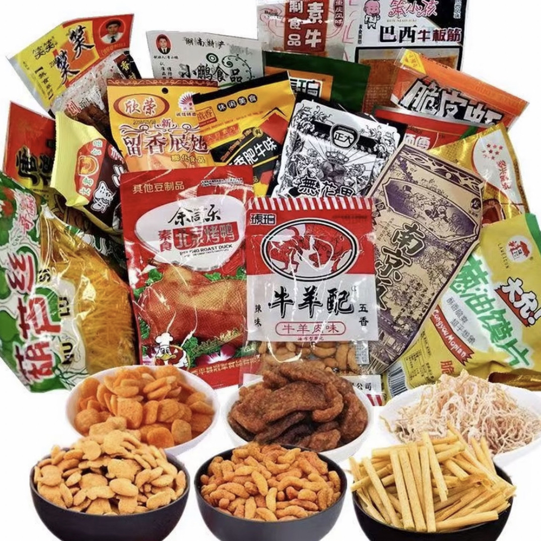 （补差价专用）小包零食自选
