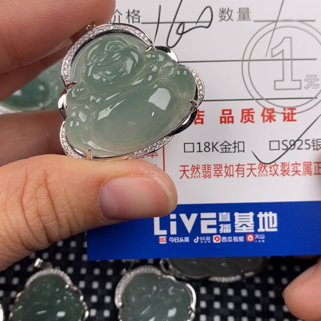 翡翠银S925镶嵌颈饰