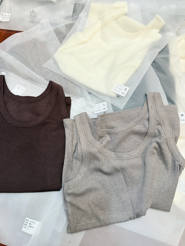 唯姐精选打底背心内搭不退不换