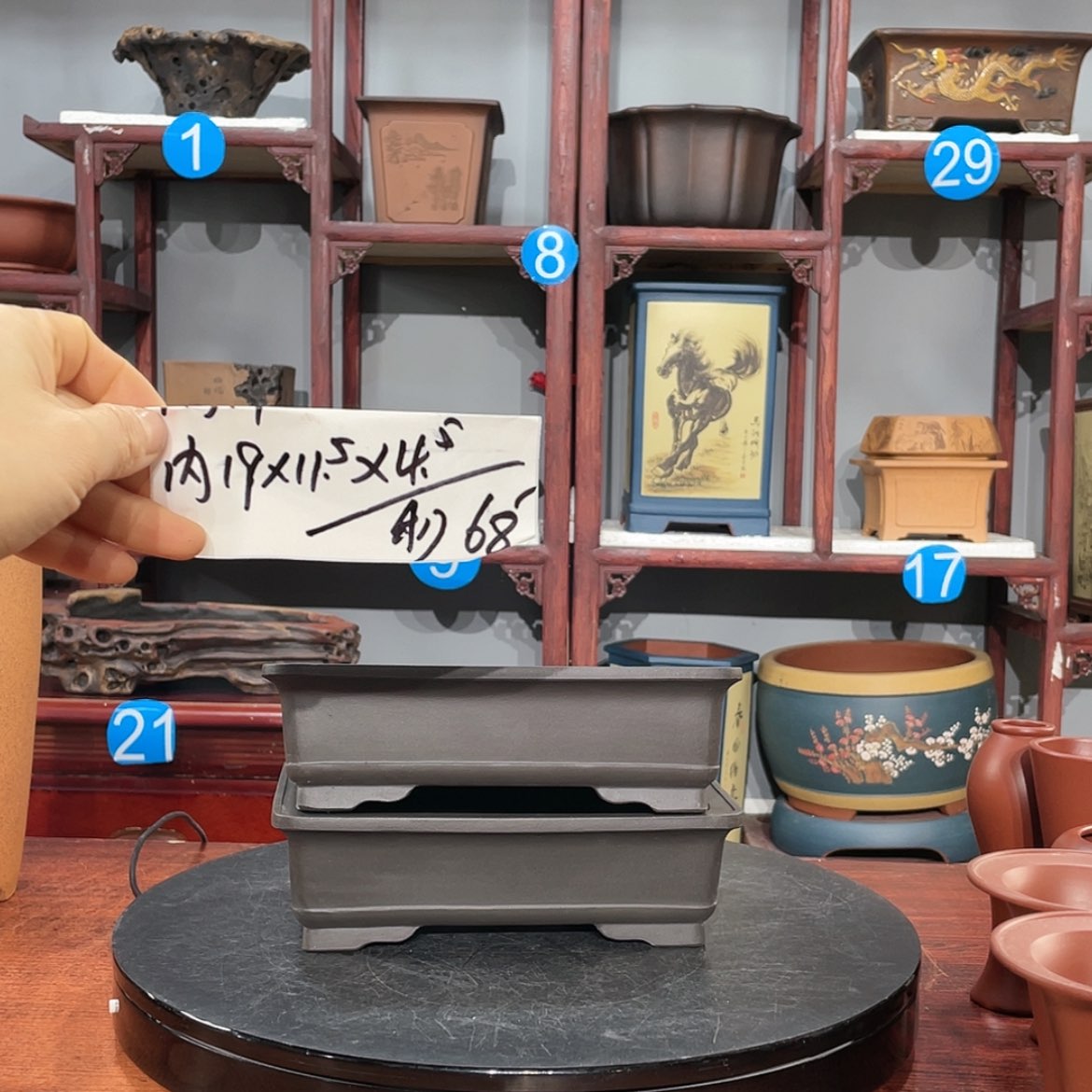 【闪购商品】紫砂花盆枣***机紫砂花盆